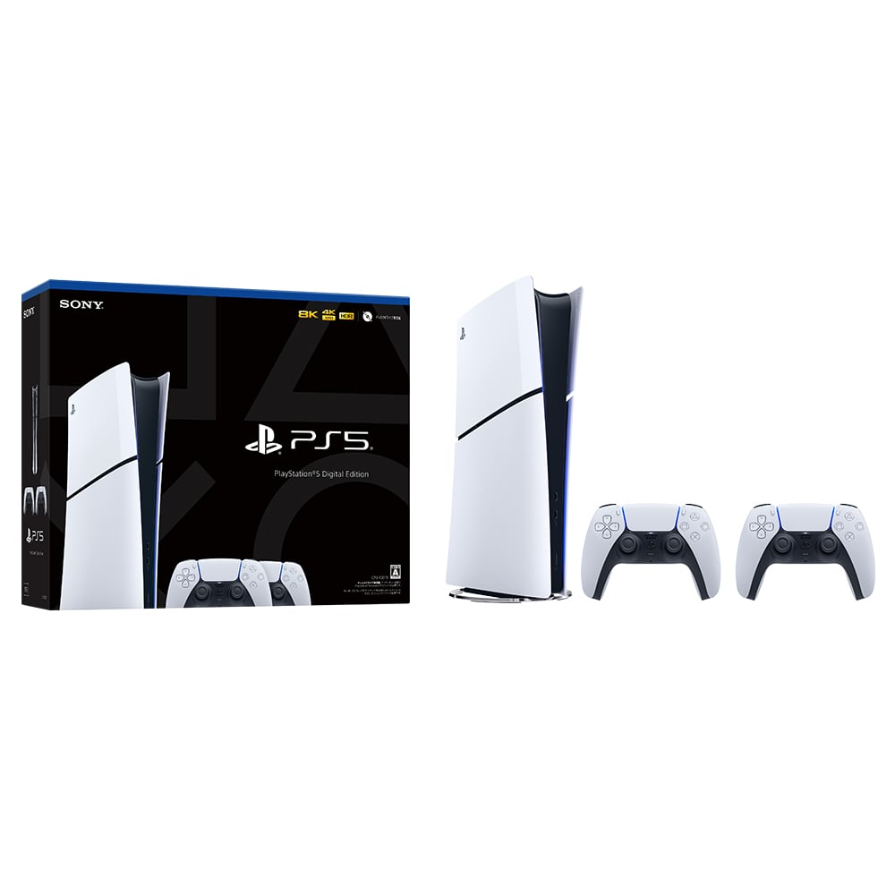 Sony Ps Slim Two Dualsense Bundle Studio Online