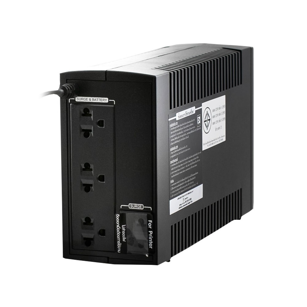 เครื่องสำรองไฟ SYNDOME UPS ECO II-800 (800/360W)