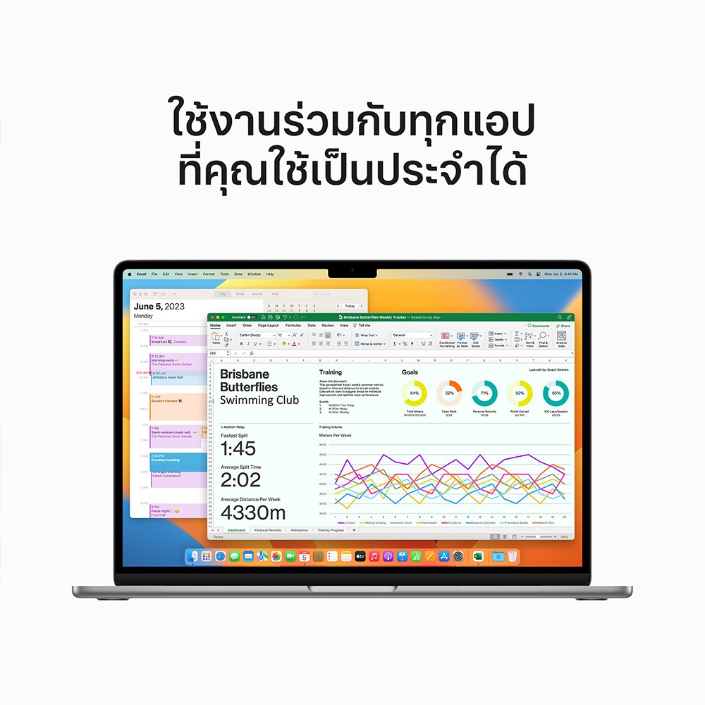 MacBook Air 15 : M2 chip 8C CPU/10C GPU/8GB/256GB Space Gray-2023 (Eng-Keyboard)