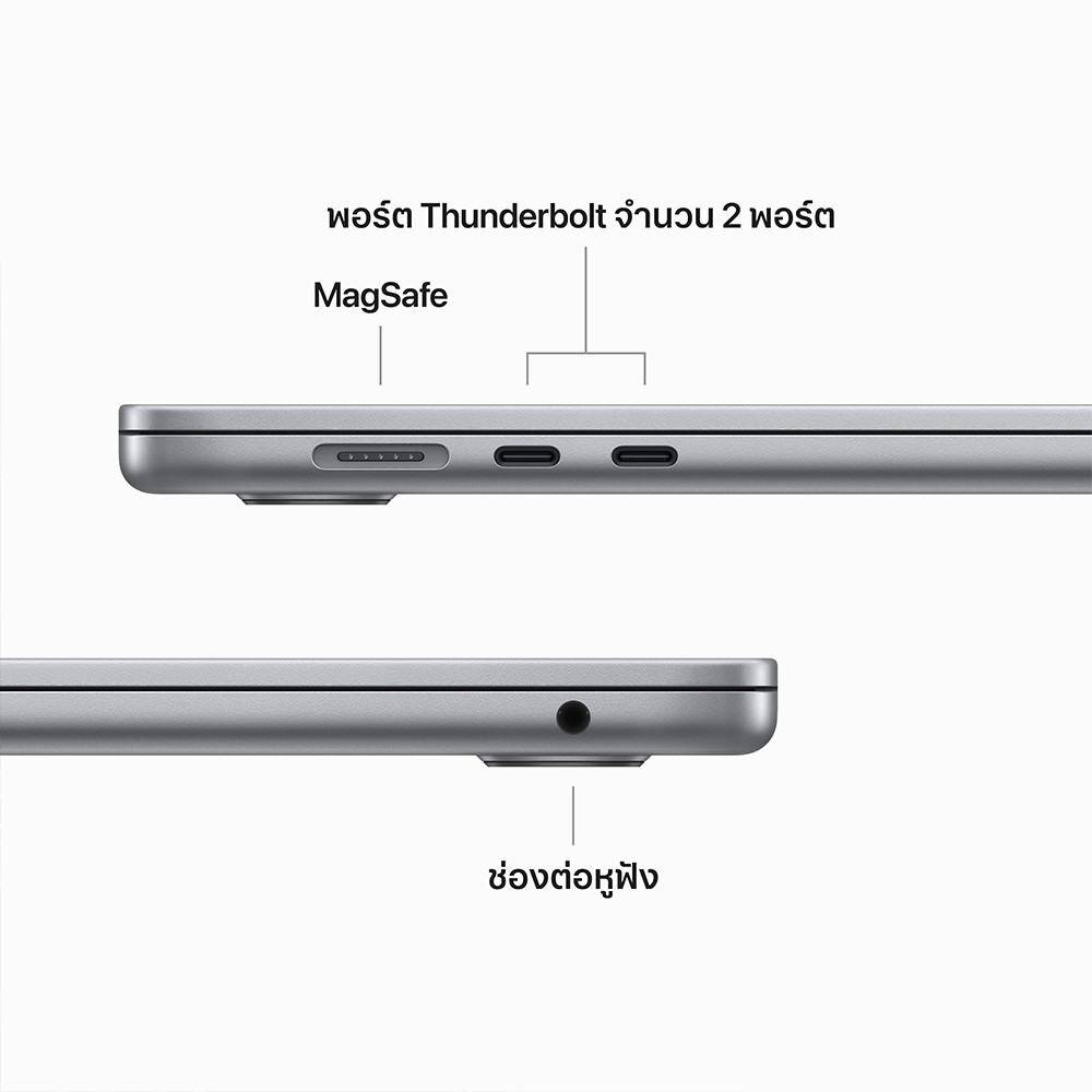 MacBook Air 15 : M2 chip 8C CPU/10C GPU/8GB/256GB Space Gray-2023 (Eng-Keyboard)