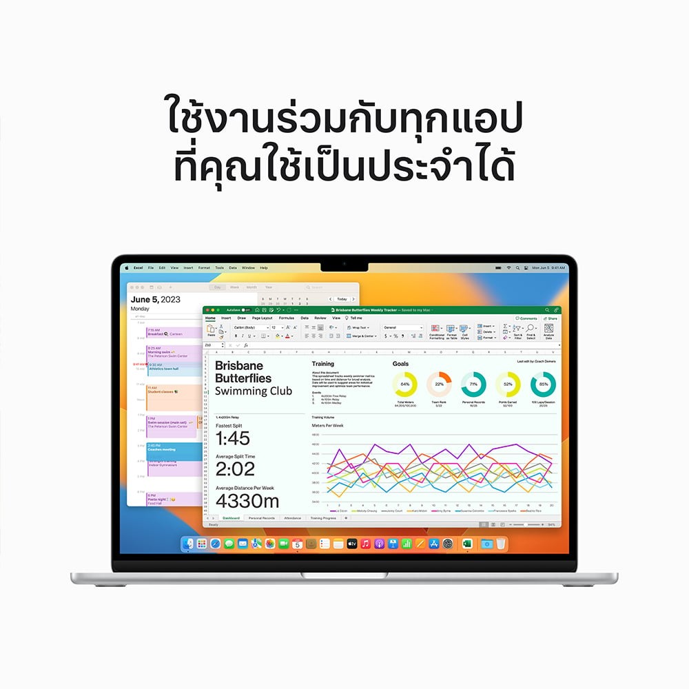 MacBook Air 15 : M2 chip 8C CPU/10C GPU/8GB/256GB Silver-2023 (Eng-Keyboard)