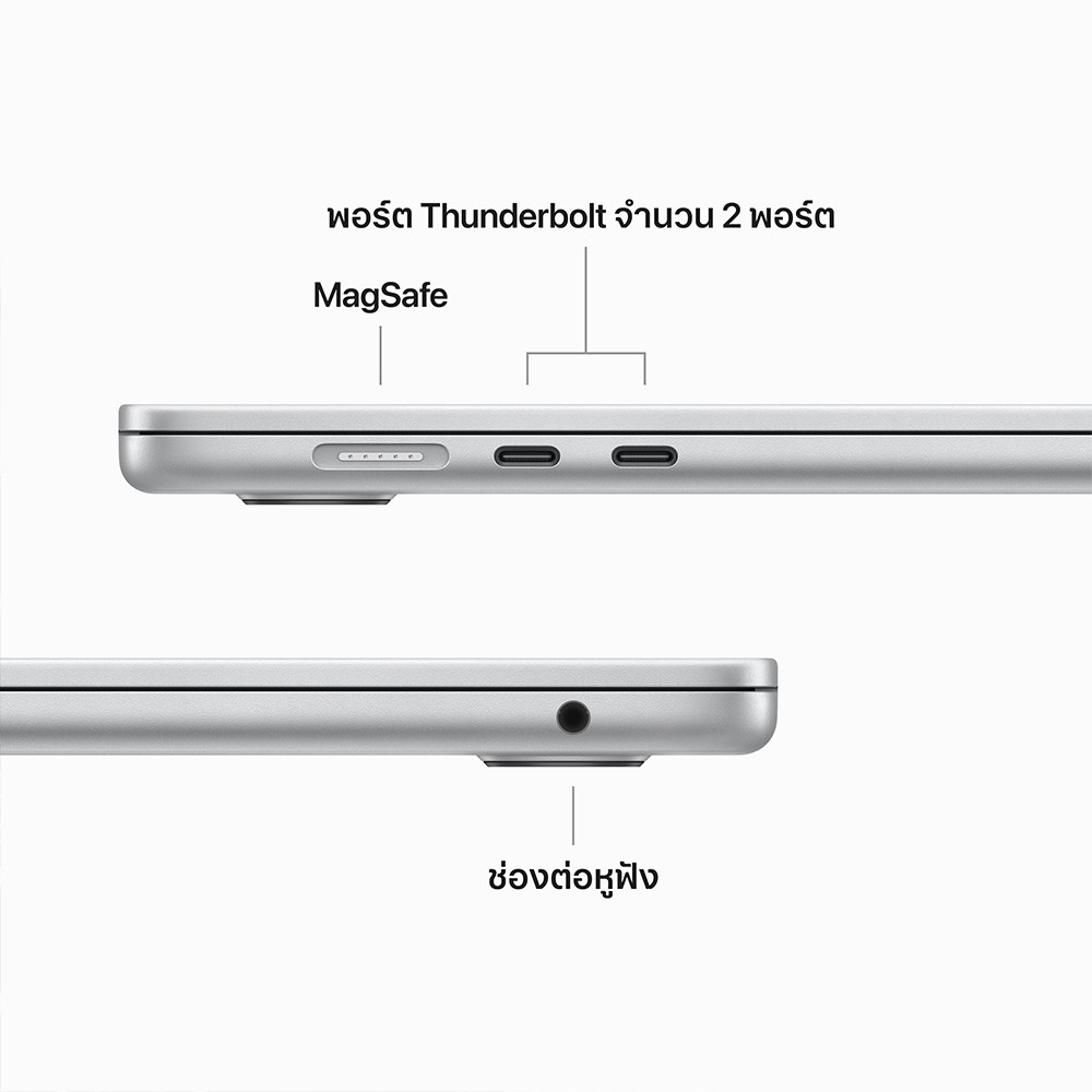 MacBook Air 15 : M2 chip 8C CPU/10C GPU/8GB/256GB Silver-2023 (Eng-Keyboard)