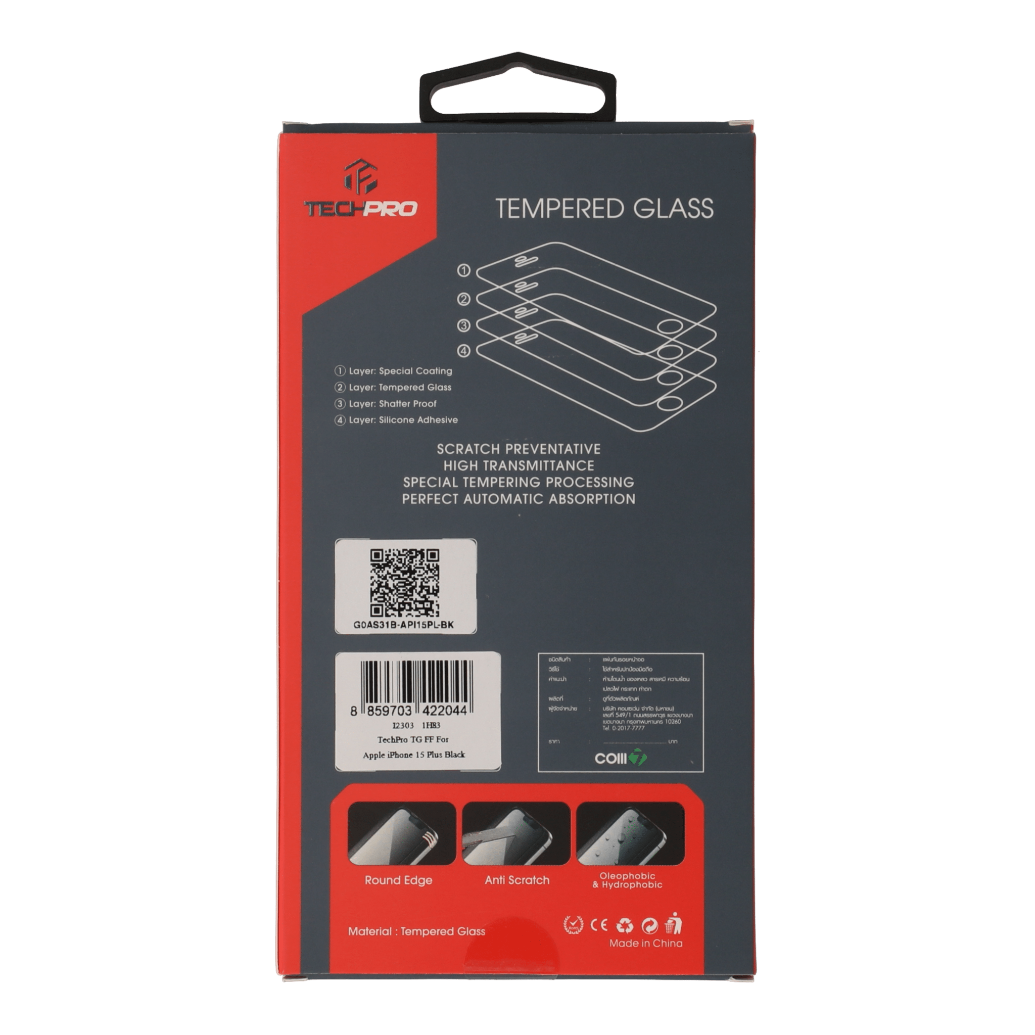 ฟิล์มกันรอย TECHPRO TG FFiPhone 15 Plus Black
