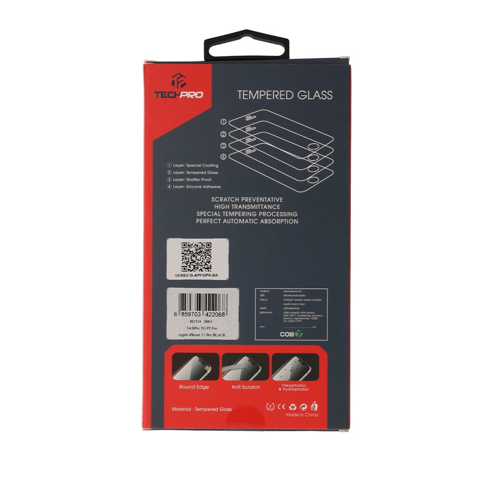 ฟิล์มกันรอย TECHPRO TG FF iPhone 15 Pro