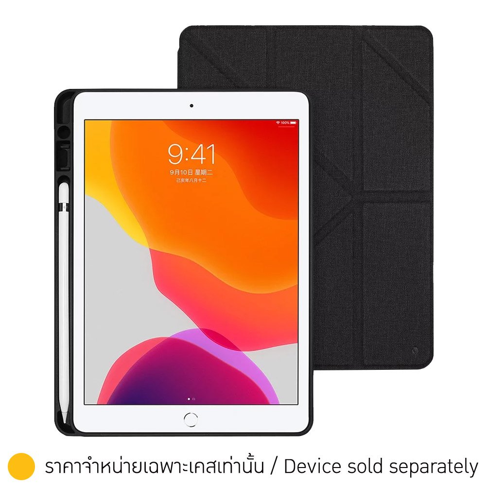  jjtlegend casing for ipad 10 2 8th 9th gen 2021 amos qcac