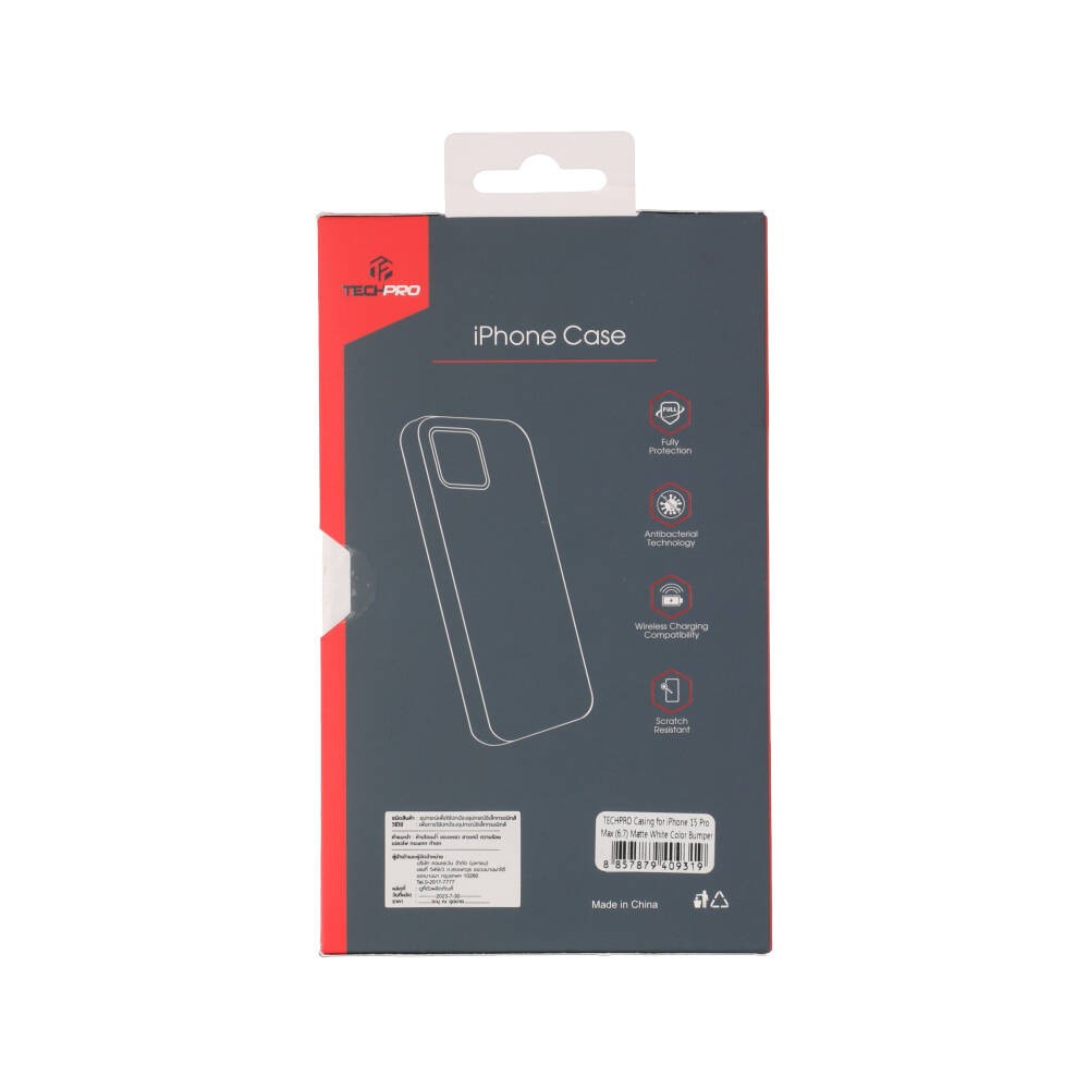 เคส TECHPRO iPhone 15 Pro Max Matte White Color Bumper
