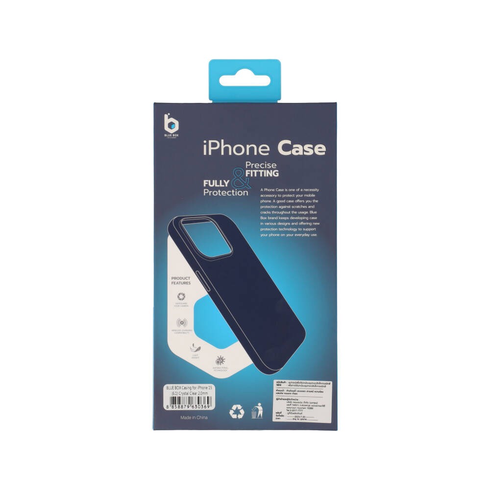 เคส Blue Box iPhone 15 Crystal Clear - 2.0 mm