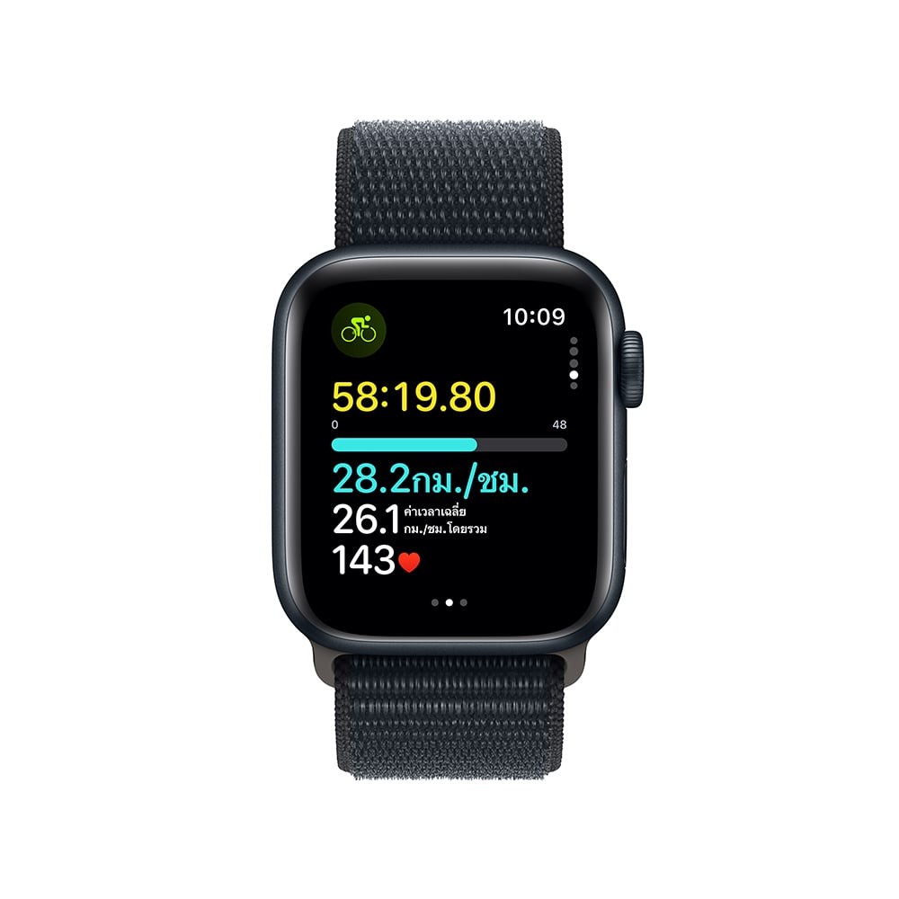 Series 3 40mm store apple watch