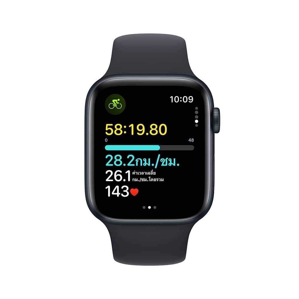 apple-watch-se-gps-44mm-midnight-aluminium-case-with