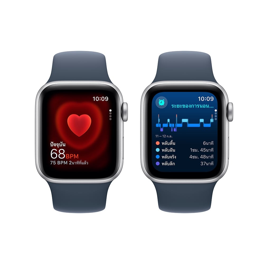 Series 3 top silver aluminum