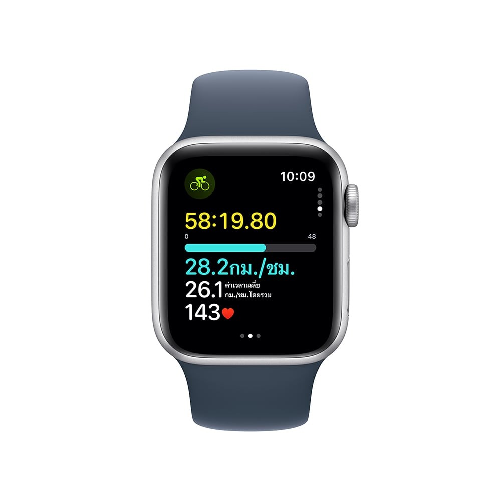 Series 4 silver aluminum hot sale
