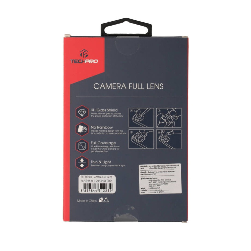 ฟิล์มกันเลนส์ TECHPRO Camera Full Lens iPhone 15/15 Plus Plain