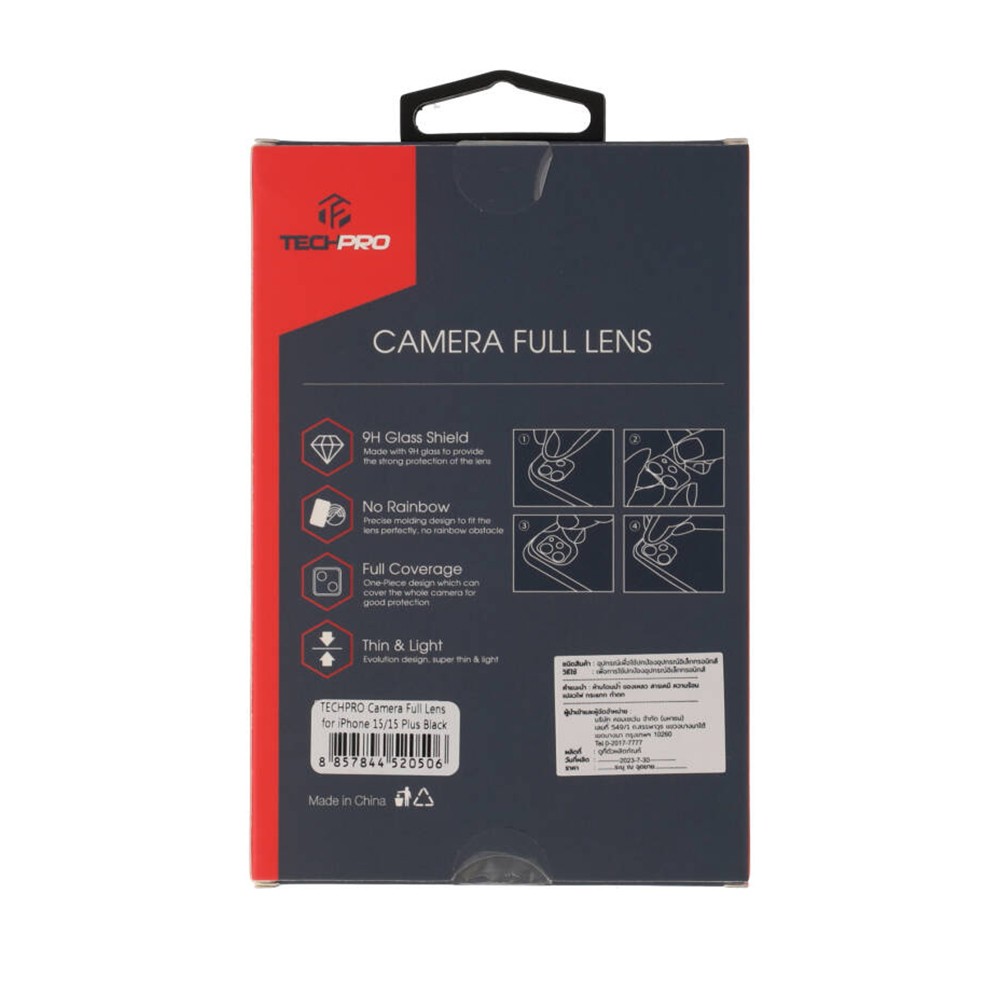 ฟิล์มกันเลนส์ TECHPRO Camera Full Lens iPhone 15/15 Plus Black