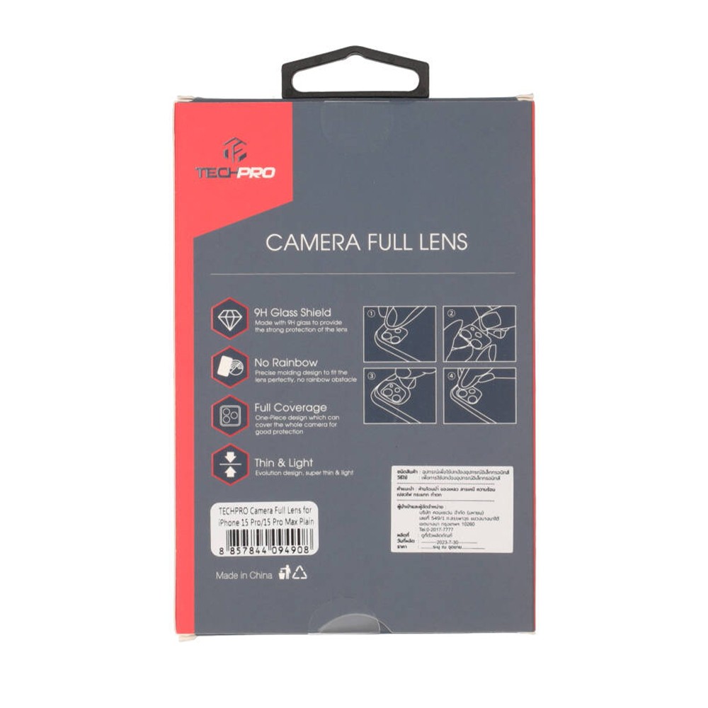 ฟิล์มกันเลนส์ TECHPRO Camera Full Lens iPhone 15 Pro/15 Pro Max Plain