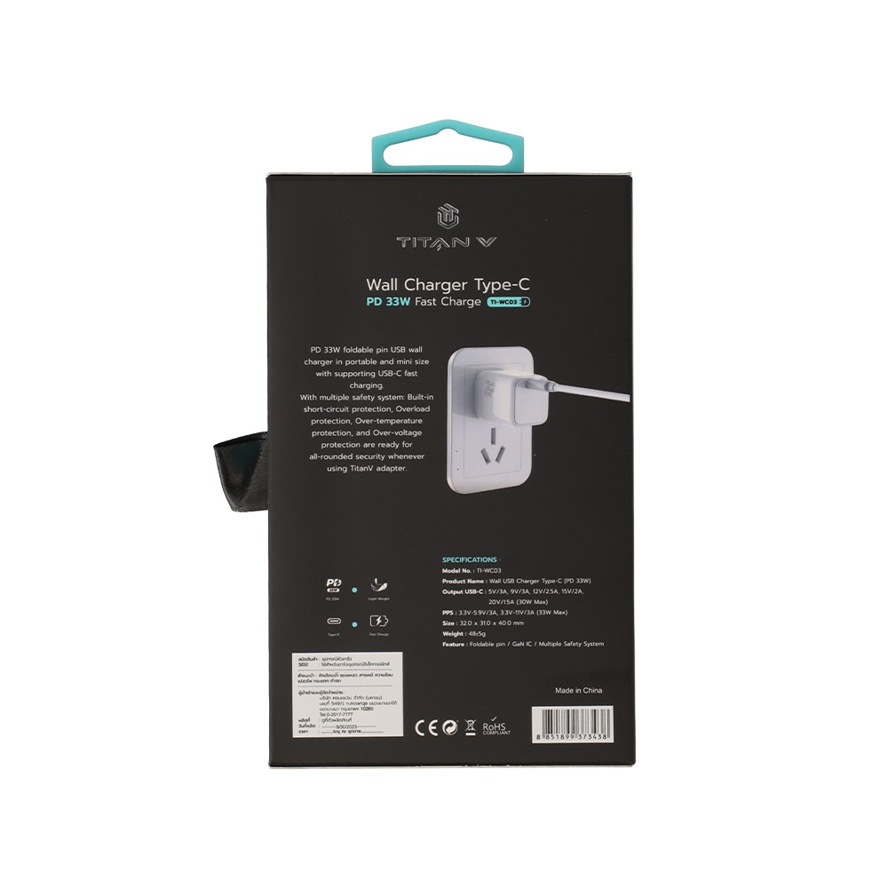 อะแดปเตอร์ TITANV Wall Charger 1 USB-C White