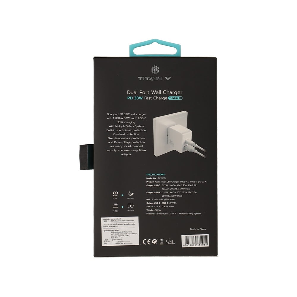 อะแดปเตอร์ TITANV Wall Charger 1 USB-A / 1 USB-C 33W White