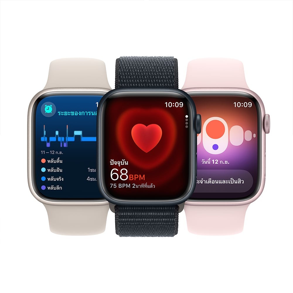 Series 4 silver outlet