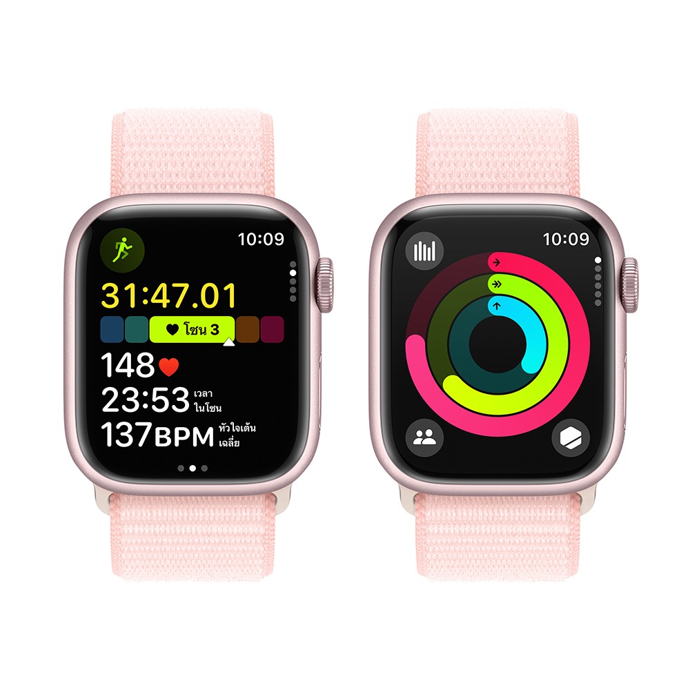Series 3 sport loop new arrivals