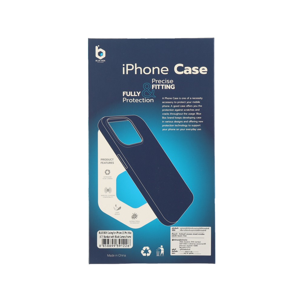 เคส Blue Box iPhone 15 Pro Max Stardust with Black Camera Frame