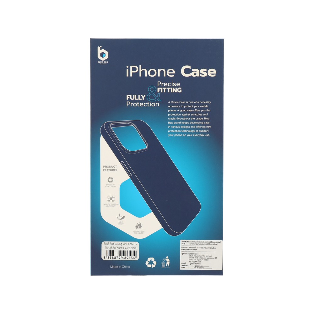 เคส Blue Box iPhone 15 Plus Crystal Clear - 1.6 mm