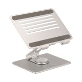 แท่นวางแท็บเล็ต TECHPRO ALUMINIUM Rotatable Tablet Stand 360 TP-ST05