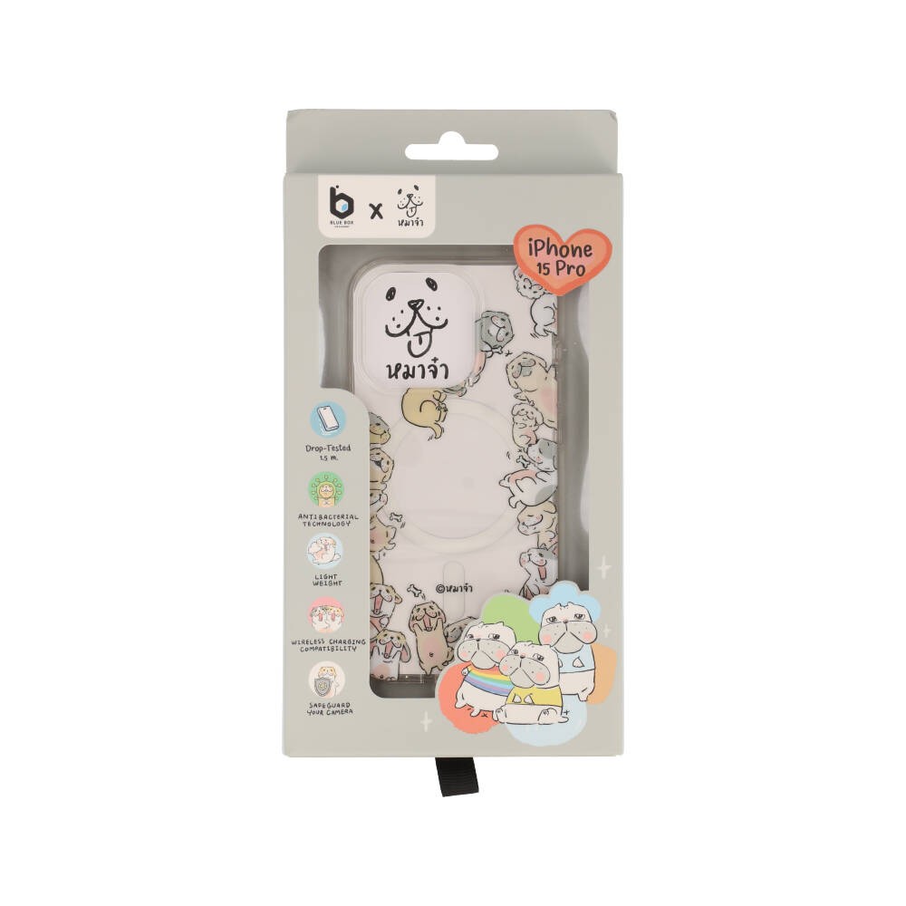 Blue Box x หมาจ๋า เคส iPhone 15 Pro with Magsafe All friends