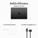MacBook Pro 14 : M3 Pro chip 12C CPU/18C GPU/18GB/1TB Space Black (2023)
