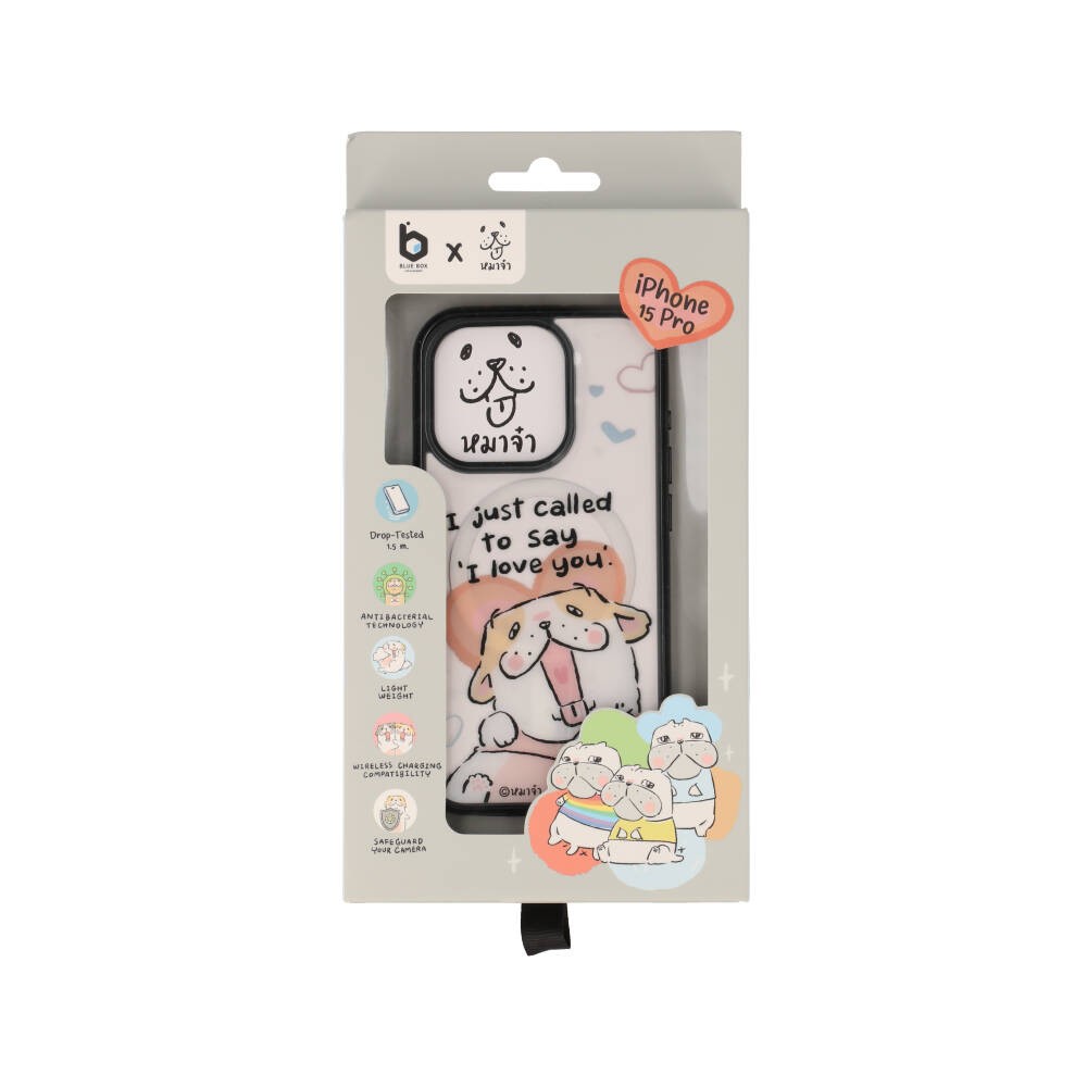 Blue Box x หมาจ๋า เคส iPhone 15 Pro with Magsafe Called To Say I Love You