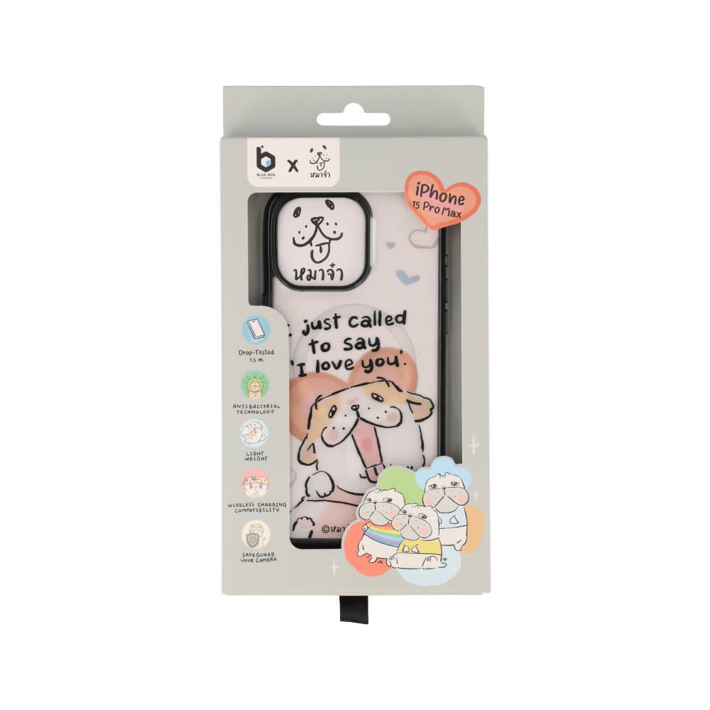Blue Box x หมาจ๋า เคส iPhone 15 Pro Max with Magsafe Called To Say I Love You Clear