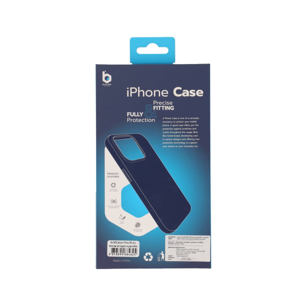 เคส Blue Box iPhone 15 Pro Matte Clear magnetic ring White