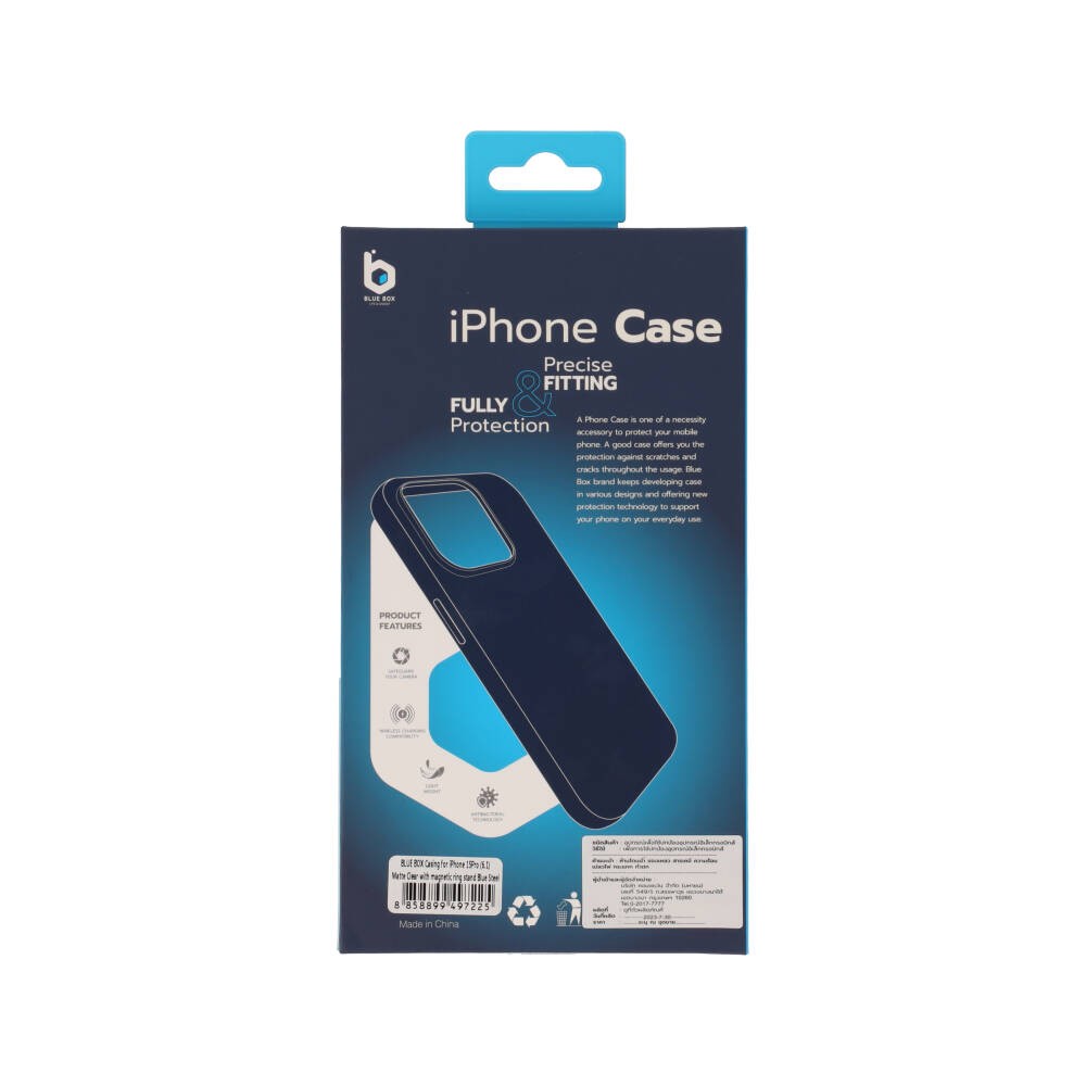 เคส Blue Box iPhone 15 Pro Matte Clear magnetic ring Blue Steel