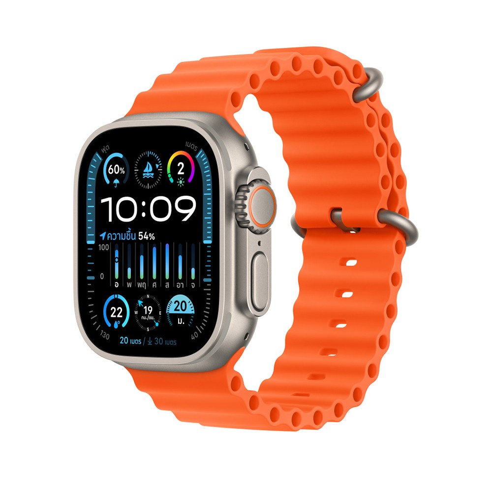 Apple Watch 49mm Orange Ocean Band (New)