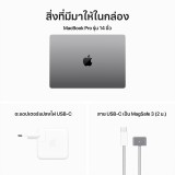 MacBook Pro 14 : M3 chip 8C CPU/10C GPU/8GB/512GB Space Gray (2023) Eng-Keyboard