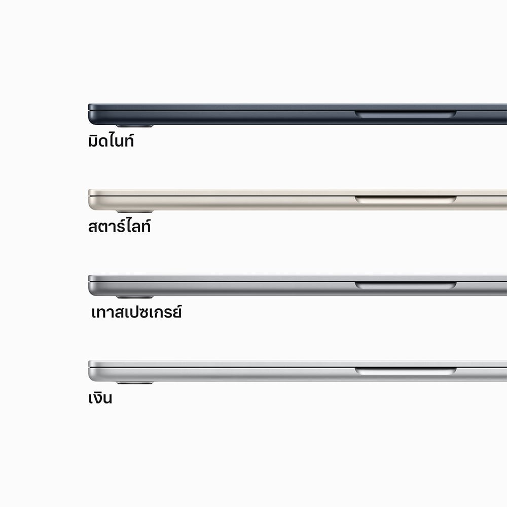 MacBook Air 15 : M2 chip 8C CPU/10C GPU/8GB/256GB - Starlight-2023 (Eng-Keyboard)