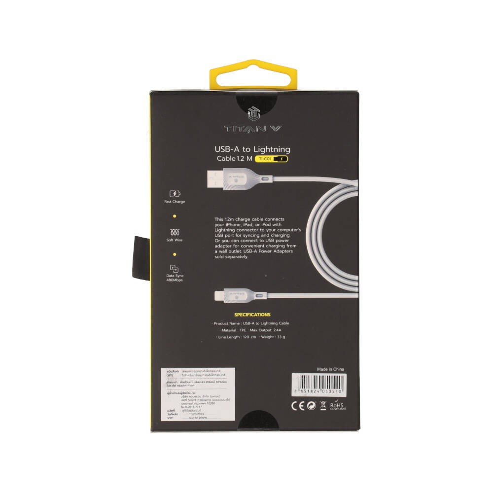 สายชาร์จ TITANV USB-A to Lightning Cable 2.4A Fast Charge 1.2M MFI Basic White (TI-C01)
