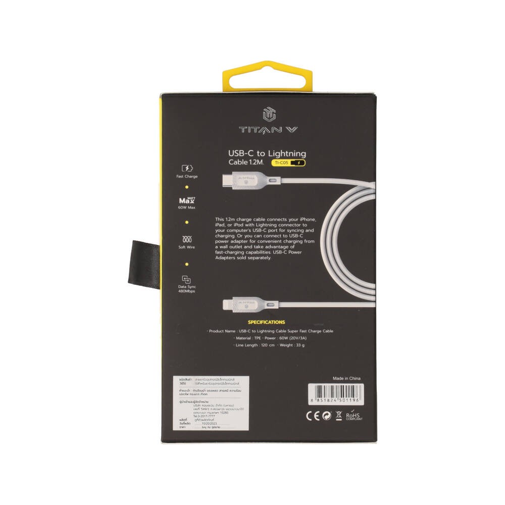 สายชาร์จ TITANV USB-C to Lightning Cable Basic 3A/60W Super Fast Charge (MFI) 1.2M White (TI-C05)