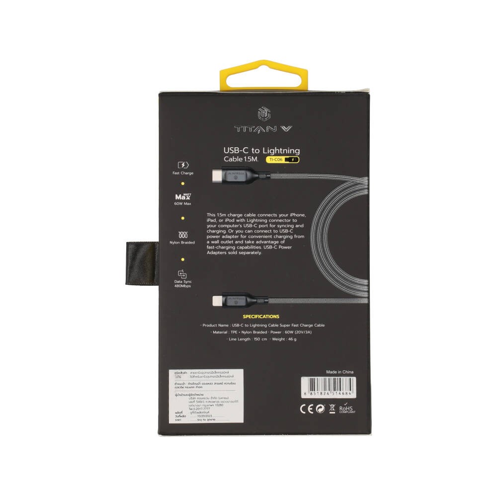 สายชาร์จ TITANV USB-C to Lightning Cable Nylon 3A/60W Super Fast Charge (MFI) 1.5M Balck (TI-C06)