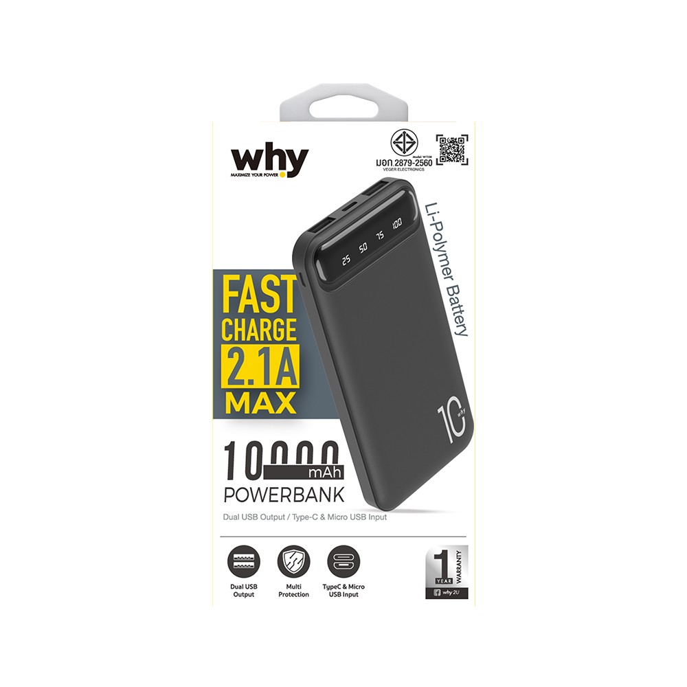 พาวเวอร์แบงค์ WHY 10,000 mAh PB-102E Cyber Black