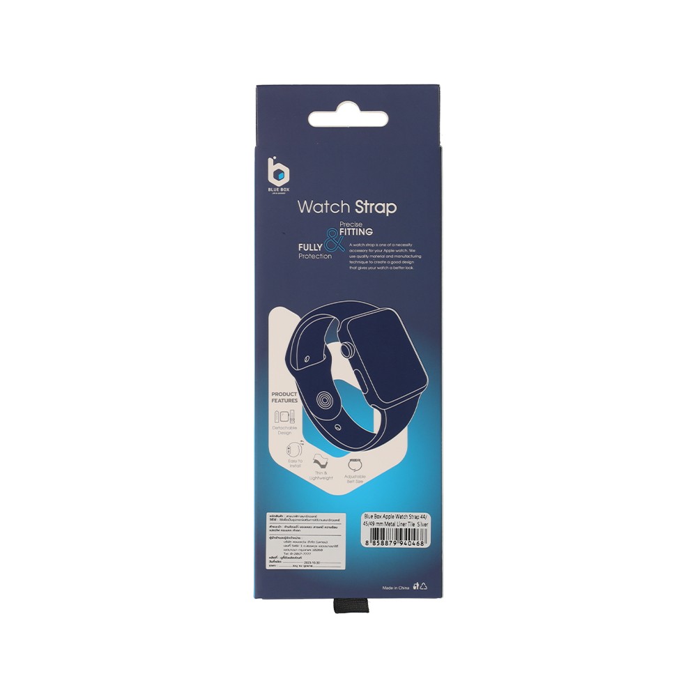 Blue Box สาย Apple Watch Strap Series 6,7,8,9,SE1,SE2,Ultra (44/45/49mm) Metal Liner Tile Silver