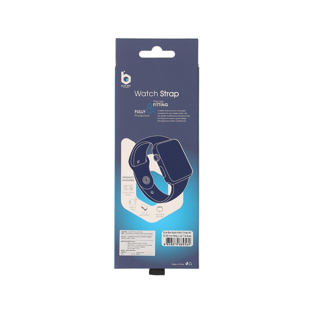 Blue Box สาย Apple Watch Strap Series 6,7,8,9,SE1,SE2,Ultra (44/45/49mm) Metal Liner Tile Black