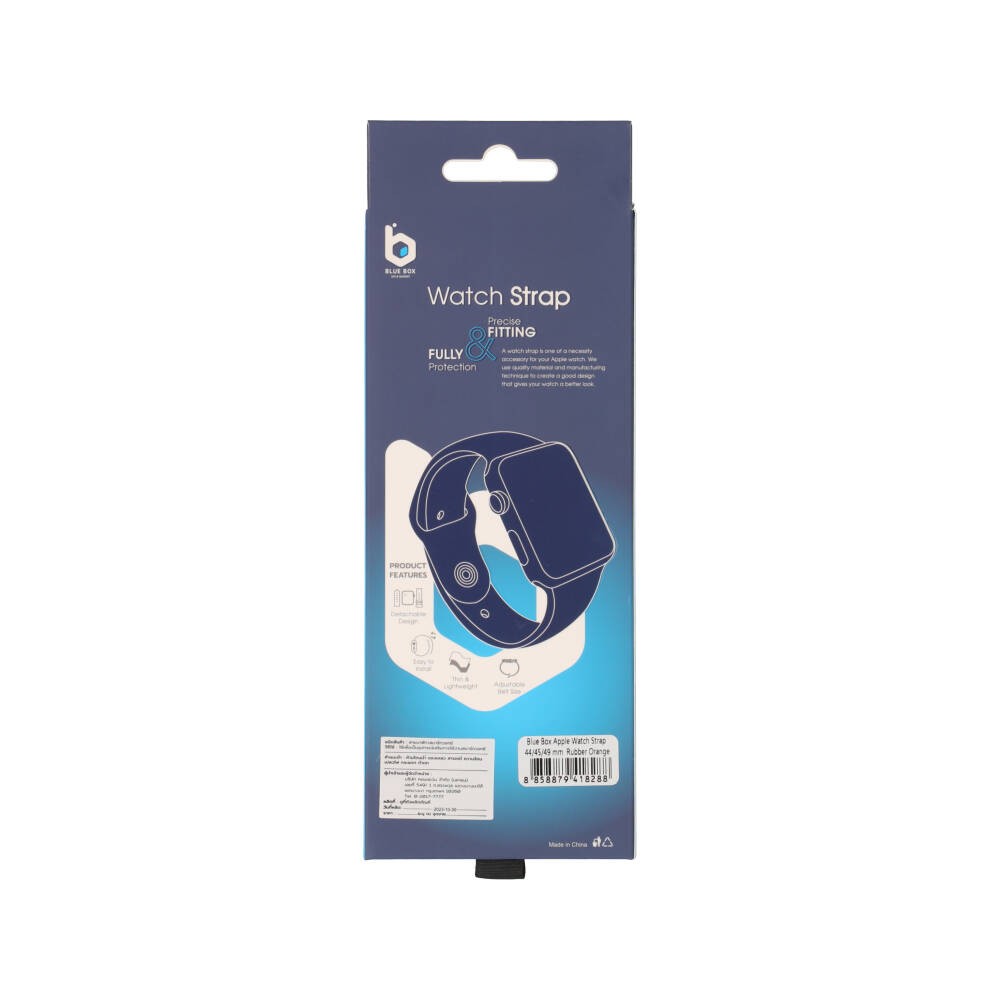 Blue Box สาย Apple Watch Strap Series 6,7,8,9,SE1,SE2,Ultra (44/45/49mm) Rubber Orange