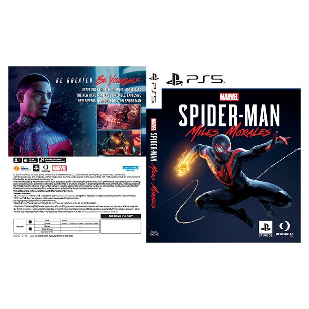 แผ่นเกม PS5 : Marvels Spider-Man: Miles Morales (EN ver)