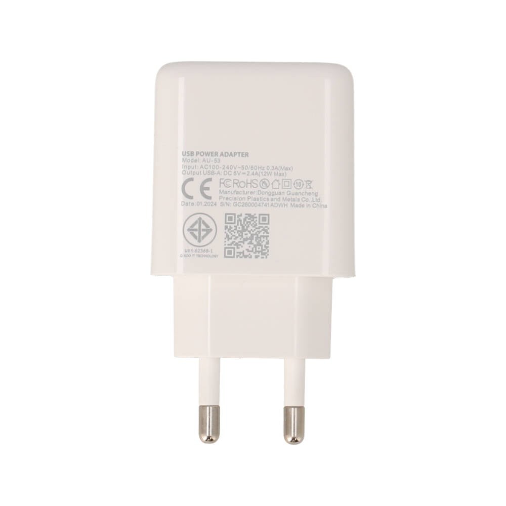 อะแดปเตอร์พร้อมสายชาร์จ QPLUS Wall USB Charger 2 USB-A (2.4A) + USB-A to USB-C Cable 1M. White (TG07) (TISI)