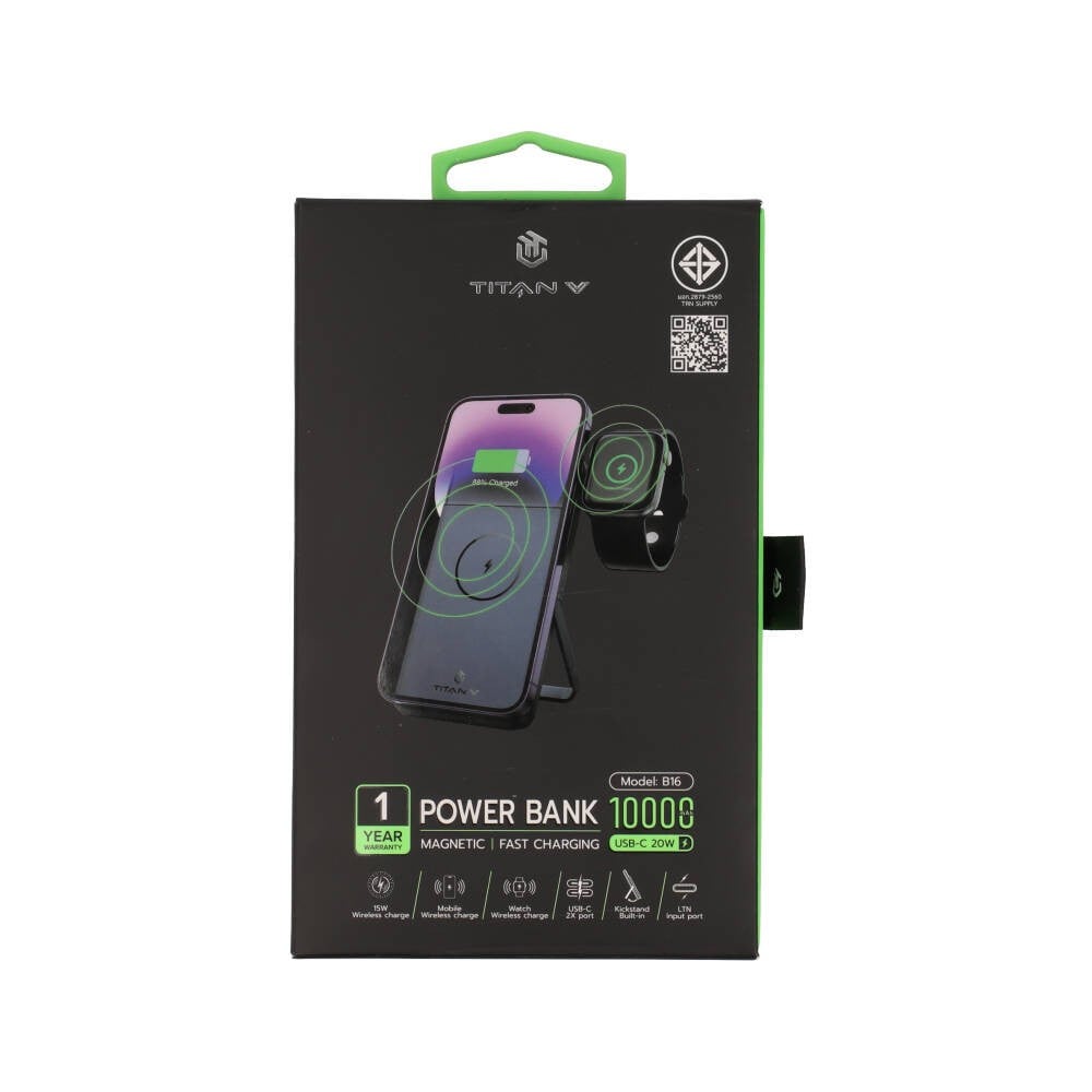 พาวเวอร์แบงค์ TITANV 10,000 mAh PD20W/15W B16 Dark Blue