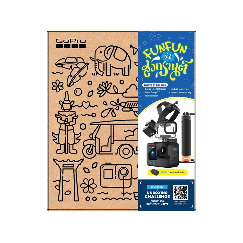 กล้อง GoPro HERO 12 Black - Songkran Bundle Set