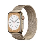 Apple Watch Series 8 GPS + Cellular 45mm Gold Stainless Steel Case with Gold Milanese Loop