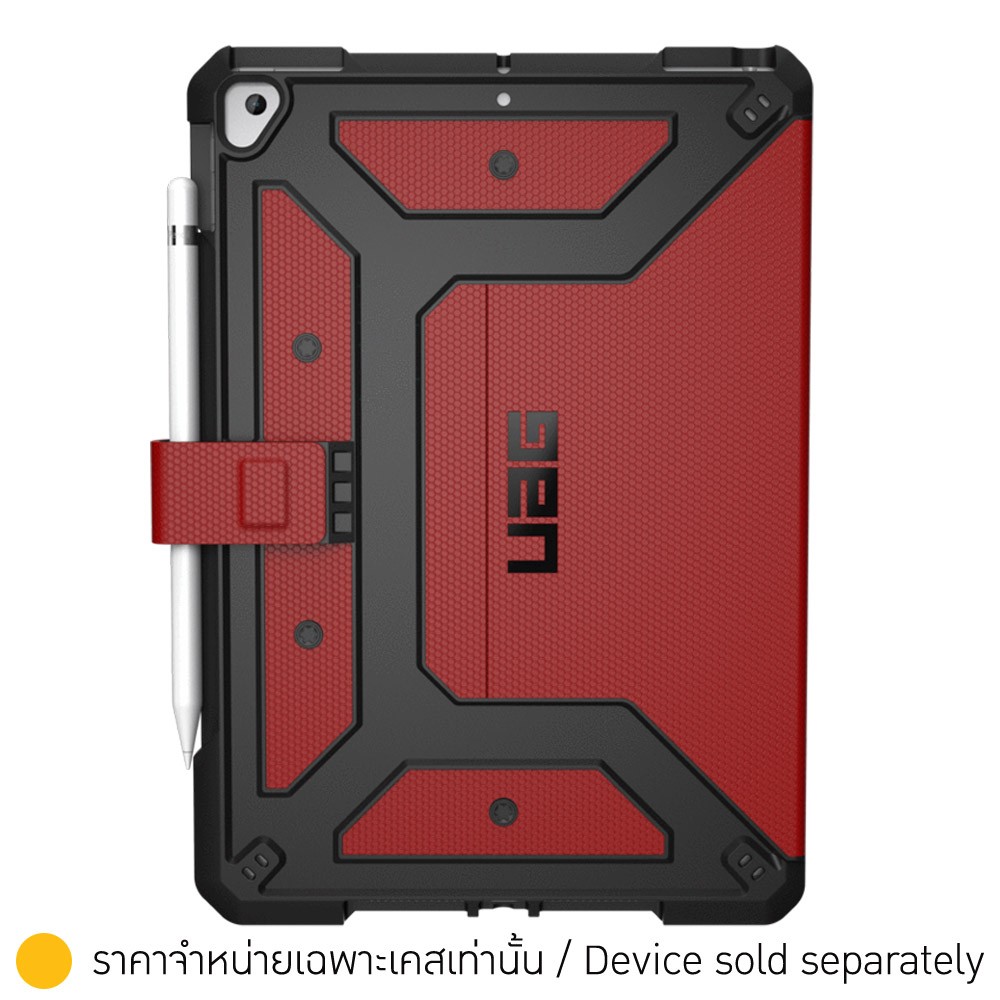 UAG เคส iPad 10.2 8th/9th Gen (2021) Metropolis Magma