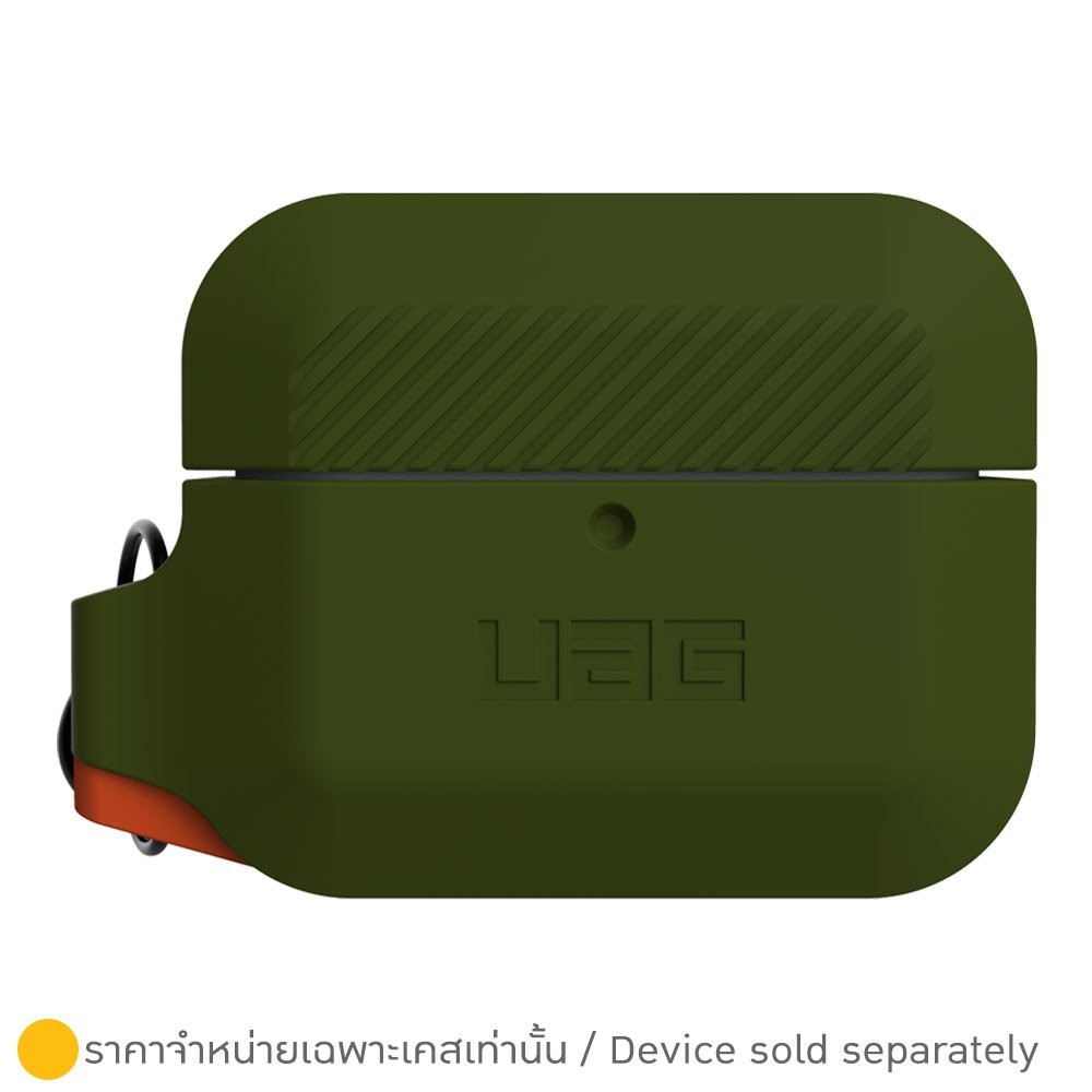 UAG เคส AirPods Pro Silicone Olive Drab