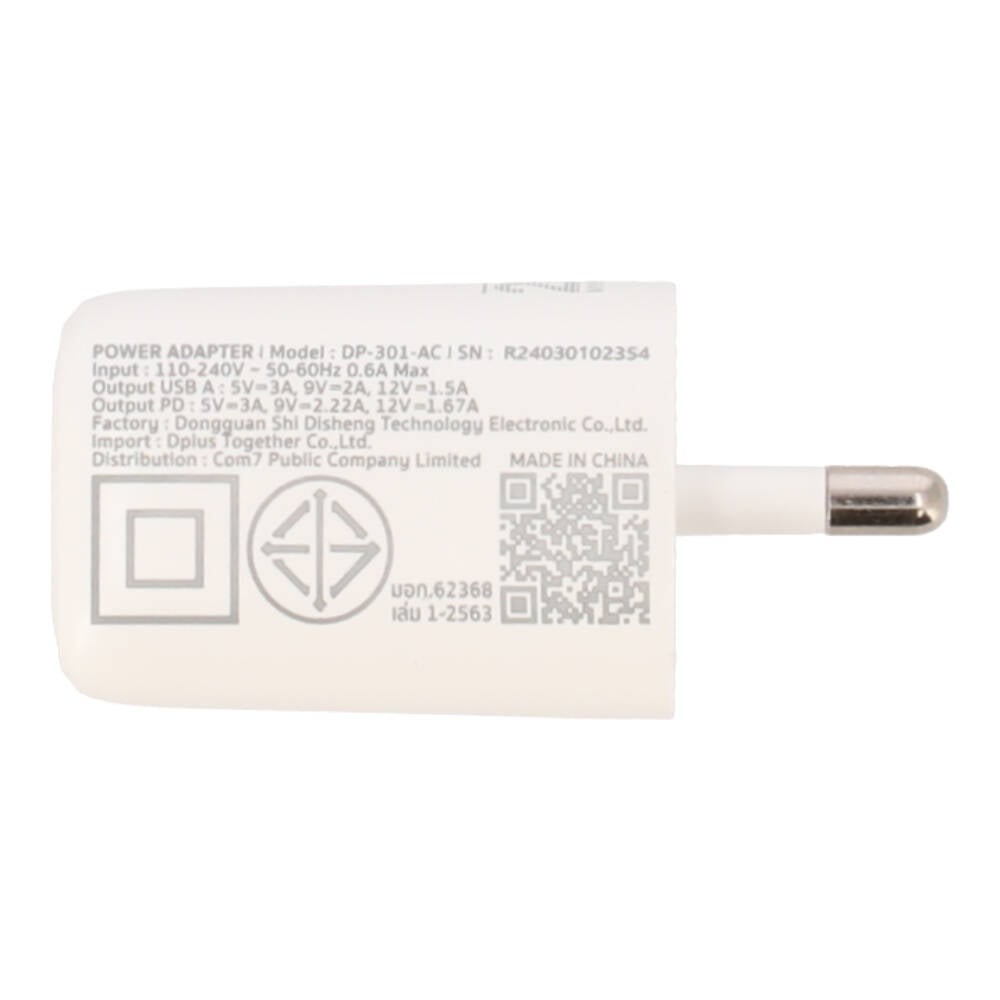 อะแดปเตอร์ Blue Box Wall USB Charger 1 USB-A / 1 USB-C (PD20W) White (BB-WC02) (TISI)