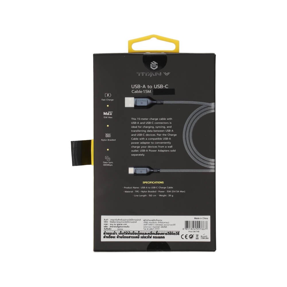 สายชาร์จ TITANV USB-A to USB-C Cable Nylon Charrger & DATA SYNC 1.5M Black (TI-C07)